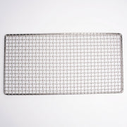 Rejilla Rectangular de Acero