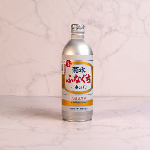 Sake Kikusui Funaguchi Can 500ml Nama-Sake japonés premium sin pasteurizar - Freshbox