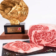 Ribeye Kobe Beef A5+ 200 G Freshbox