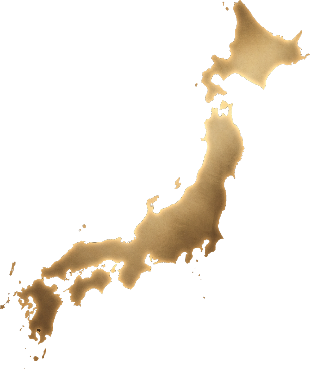 Mapa de Japón — Hyōgo, cuna del Kobe